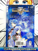 Seikai Trilogy Banner of the Stars II Vol 3