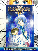 Seikai Trilogy Banner of the Stars II Vol 3