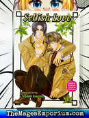 Selfish Love Vol 1