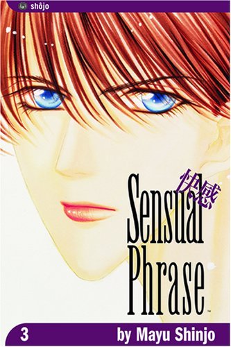 Sensual Phrase Vol 3