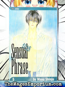 Sensual Phrase Vol 5