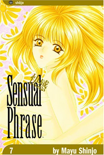 Sensual Phrase Vol 7