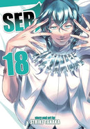 Servamp Vol 18