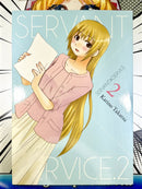 Servant x Service Vol 2