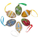 Blue Geometric Ukrainian Egg Glass Christmas Ornament 4 Inches