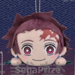 Demon Slayer: Kimetsu no Yaiba EX NESOBERI (Lay-Down) Plush Vol. 1 Tanjiro Kamado