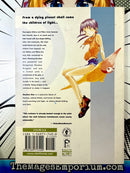 Shadow Star Darkness Visible Vol 2