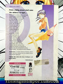Shadow Star What Can I Do For You Now? Vol 6