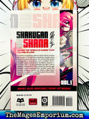 Shakugan No Shana Vol 1