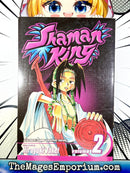 Shaman King Vol 2