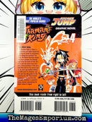 Shaman King Vol 4 Ex Library