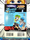 Shaman King Vol 5