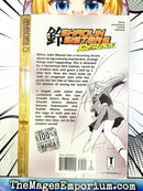 Shaolin Sisters: Reborn Vol 1