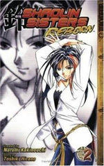 Shaolin Sisters: Reborn Vol 2