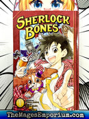 Sherlock Bones Vol 1