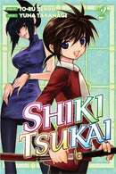Shiki Tsukai Vol 2