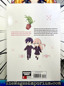 Shikimori's Not Just A Cutie Vol 1