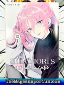 Shikimori's Not Just A Cutie Vol 12