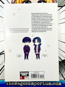 Shikimori's Not Just A Cutie Vol 12
