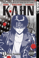 Shin Megami Tensei Khan Vol 2