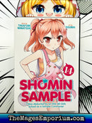 Shomin Sample Vol 14