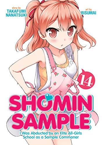 Shomin Sample Vol 14