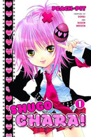 Shugo Chara! Vol 1