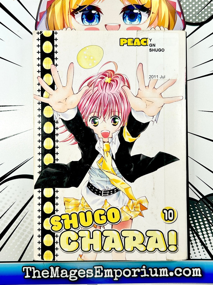 Shugo Chara! Vol 10 Ex LIbrary