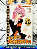 Shugo Chara! Vol 6