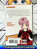 Shugo Chara! Vol 6