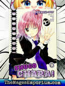 Shugo Chara Vol 9
