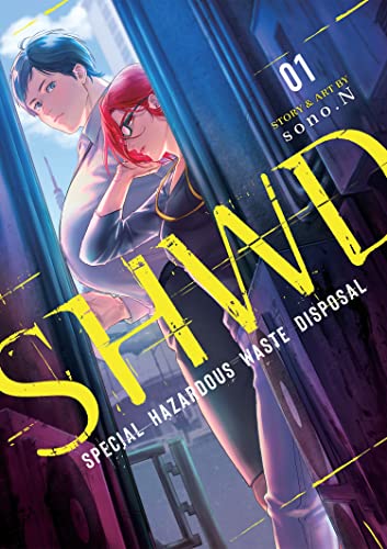 SHWD Vol 1