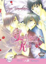 Sighing Kiss