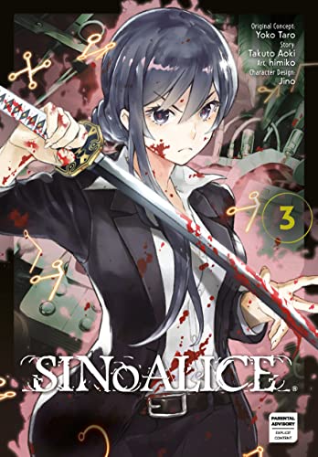 Sino Alice Vol 3