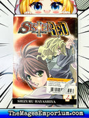 Sister Red Vol 2