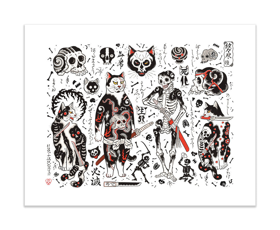 Skeleton Flash Print