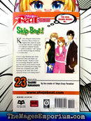 Skip Beat Vol 23