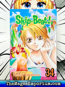 Skip-Beat! Vol 34