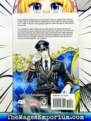 Skip Beat! Vol 37