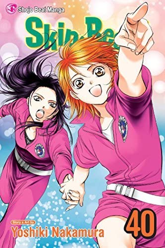 Skip Beat! Vol 40