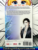 Skip Beat! Vol 43