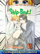 Skip Beat! Vol 46
