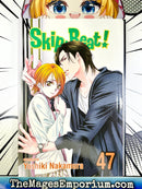 Skip Beat Vol 47