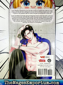 Skip Beat Vol 47