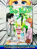 Skip Beat! Vol 49