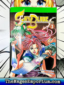 Sky Blade Sword of the Heavens Vol 1