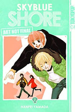 Skyblue Shore Vol 2 Ex Library