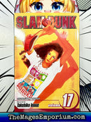 Slam Dunk Vol 17
