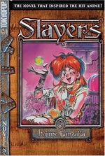 Slayers Vol 3 Light Novel