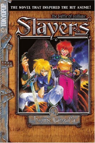 Slayers Vol 4 Light Novel